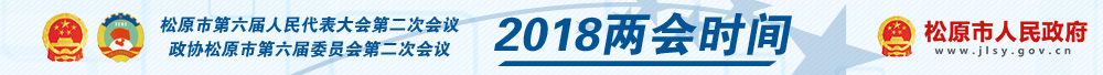 2018ʱa.jpg